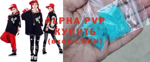 мяу мяу мука Воткинск
