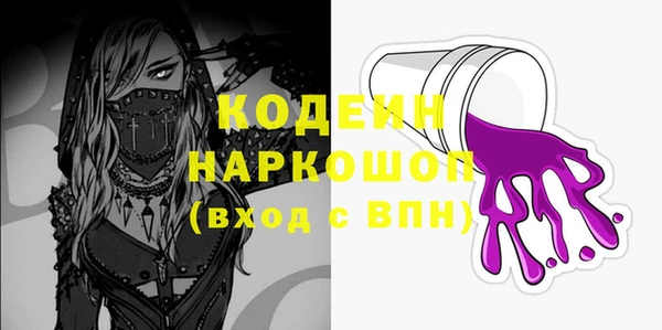твердый Остров