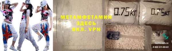 твердый Остров