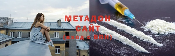 mdma Нягань