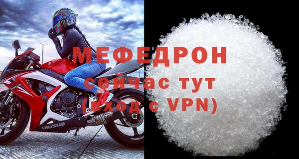 эйфоретик Осташков