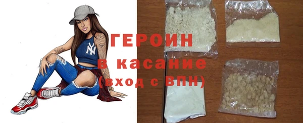 mdma Нягань