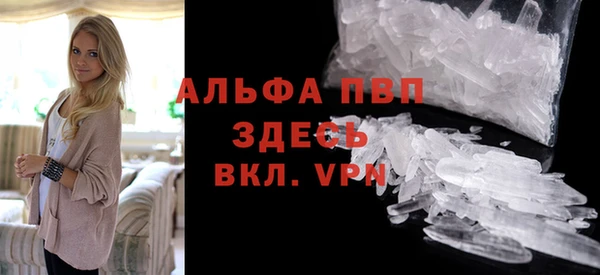 твердый Остров