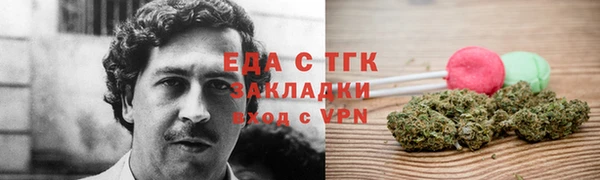 твердый Остров