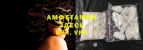 MDMA Premium VHQ Нязепетровск