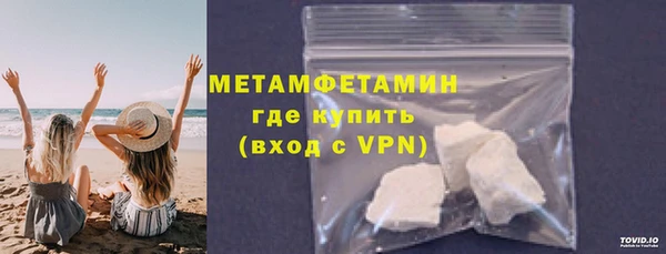 эйфоретик Осташков