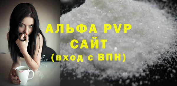 твердый Остров