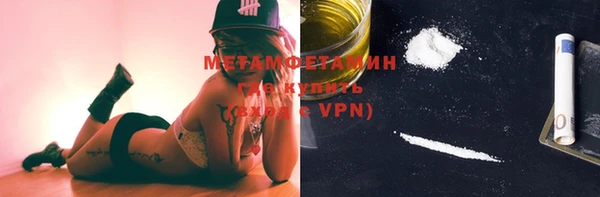 твердый Остров