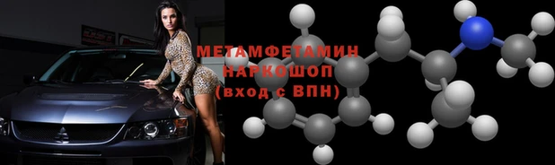 твердый Остров