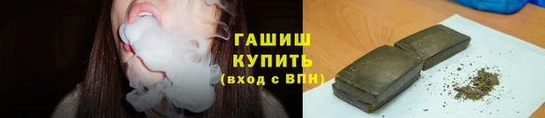 твердый Остров