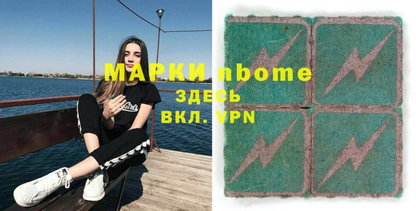 прущая мука Вуктыл