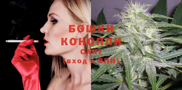 MDMA Premium VHQ Нязепетровск