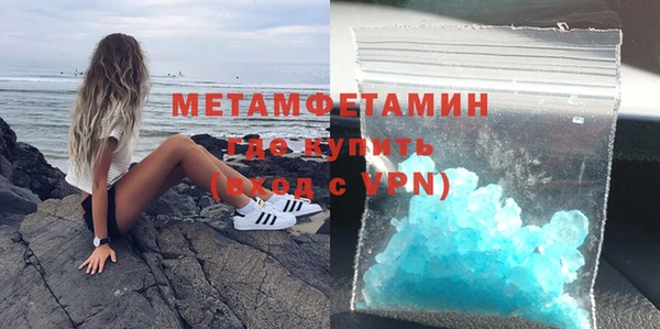 твердый Остров