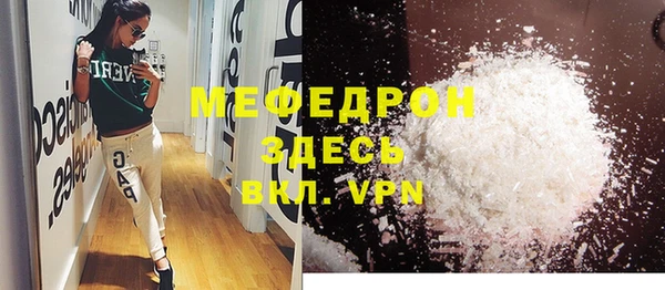 твердый Остров