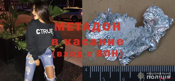 твердый Остров