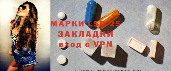 MDMA Premium VHQ Нязепетровск
