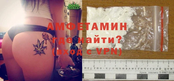 mdma Нягань