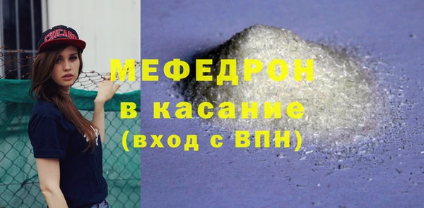 твердый Остров