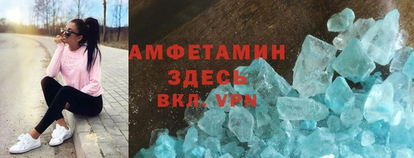 mdma Нягань