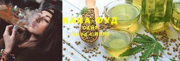 эйфоретик Осташков