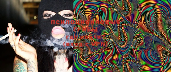 mdma Нягань